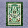 Embroidery kit “The Mistress of the Copper Mountain”