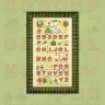 Printed embroidery chart “Watermelon Alphabet” Latin Letters