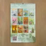 Monthly Wall Calendar 2026