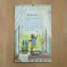 Monthly Wall Calendar 2026