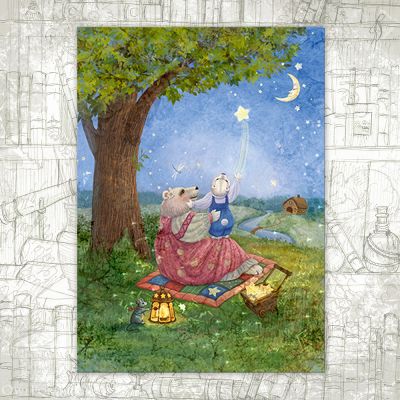 “New Star” Postcard