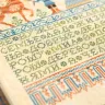 Printed embroidery chart “Russian Folk Wisdom”