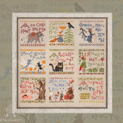 Mini-kits from “Krylov's Fables” Series