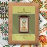 Printed embroidery chart “Wonder Tree”