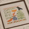 Digital embroidery charts “Krylov's Fables” Series