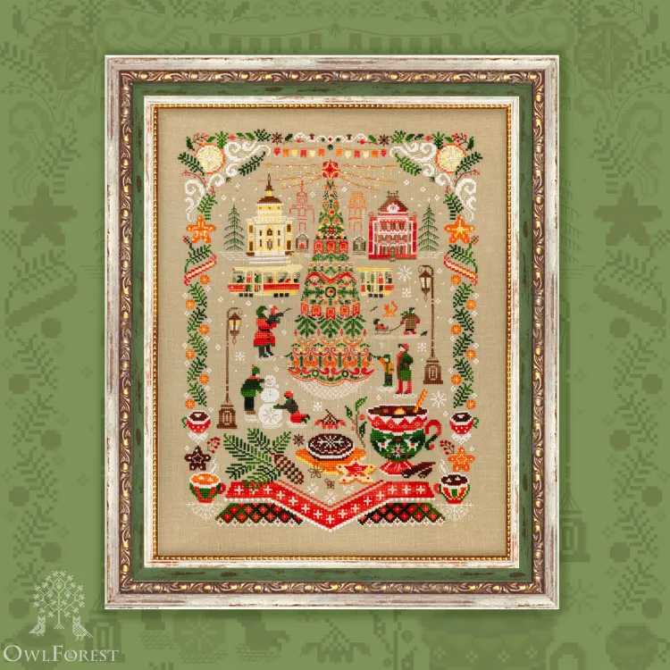 Embroidery kit “Festive City Lights”
