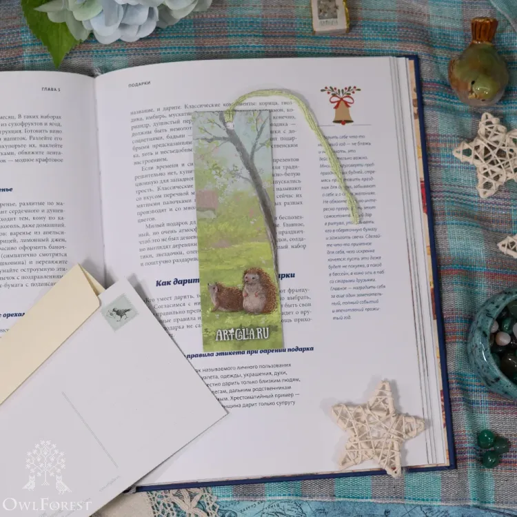 “Country Hedgehogs” Bookmarker