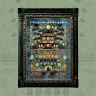 Embroidery kit “Pumpkin Night”
