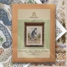Printed embroidery chart “Snow leopard”