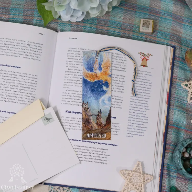 “Phoenix Constellation” Bookmarker