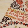 Printed embroidery chart “Queen of Flowers”