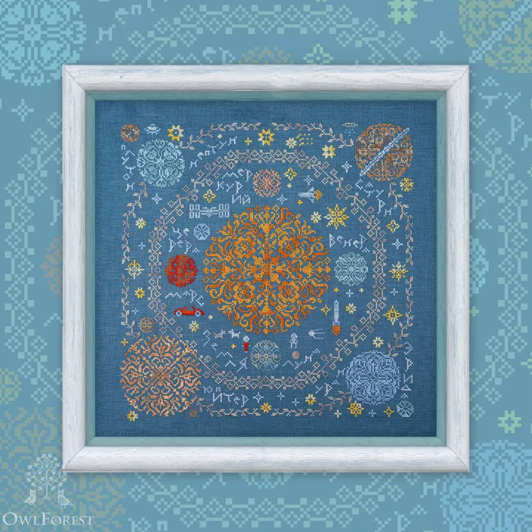 Digital embroidery chart “Around the sun” with Russian titles