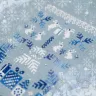 Printed embroidery chart “Christmas Forest”