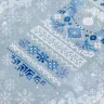 Printed embroidery chart “Christmas Forest”