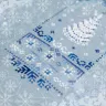Printed embroidery chart “Christmas Forest”