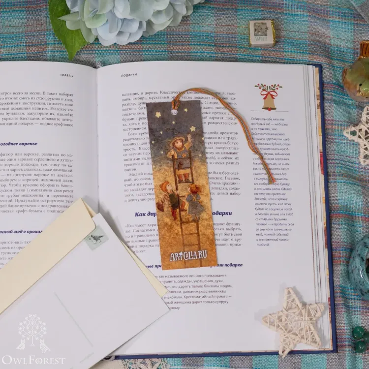 “Let the stars shine brighter” Bookmarker