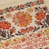 Digital embroidery chart “Queen of Flowers”