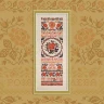 Digital embroidery chart “Queen of Flowers”